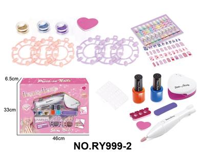 cosmetic - OBL10411907