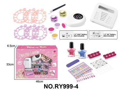 cosmetic - OBL10411909