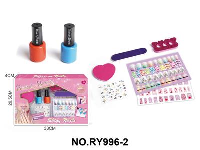 cosmetic - OBL10411912