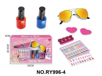 cosmetic - OBL10411914