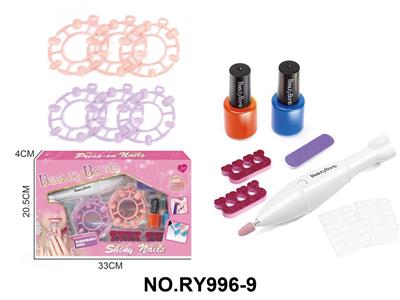 cosmetic - OBL10411916