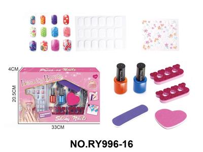 cosmetic - OBL10411917