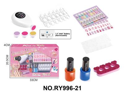 cosmetic - OBL10411919