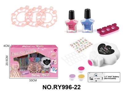 cosmetic - OBL10411920