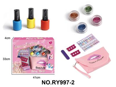 cosmetic - OBL10411923