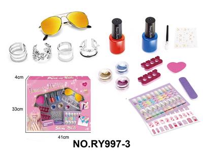 cosmetic - OBL10411924