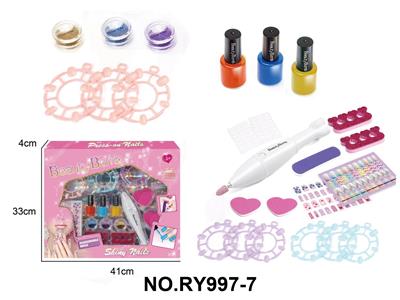 cosmetic - OBL10411926