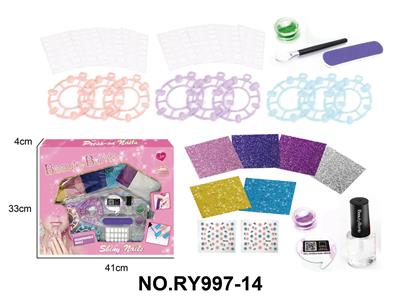 cosmetic - OBL10411928