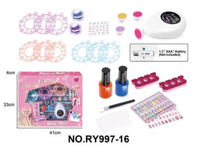 cosmetic - OBL10411929