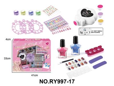 cosmetic - OBL10411930