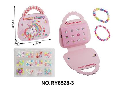 独角兽手提包DIY串珠盲盒 - OBL10411943