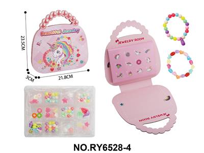 Beauty set - OBL10411944