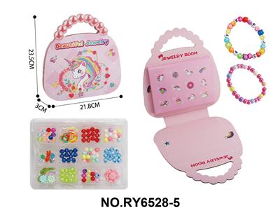 独角兽手提包DIY串珠盲盒 - OBL10411945