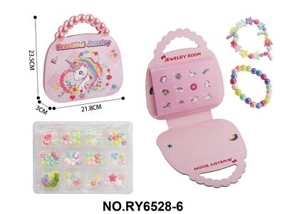 独角兽手提包DIY串珠盲盒 - OBL10411946