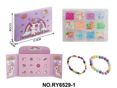独角兽DIY串珠盲盒 - OBL10411951