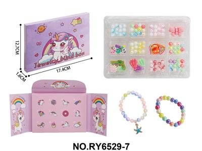 独角兽DIY串珠盲盒 - OBL10411957