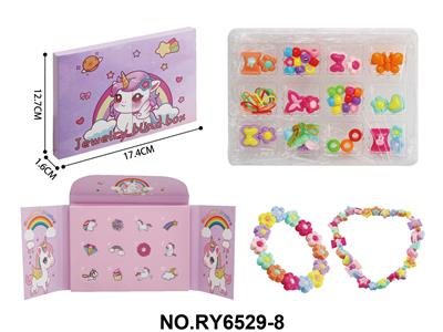 独角兽DIY串珠盲盒 - OBL10411958