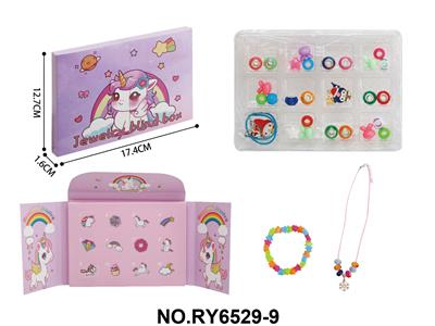 独角兽DIY串珠盲盒 - OBL10411959