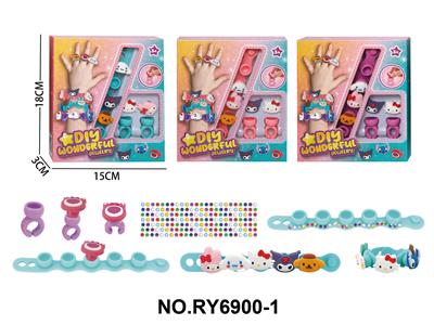 三丽鸥卡通DIY戒指手链三款混装 - OBL10411961