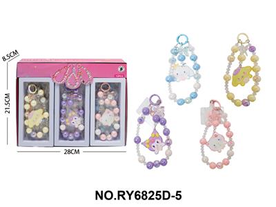 创意库三丽鸥书包手机链（四款混装） - OBL10411968