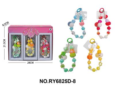 万圣节拉布布书包手机链（四款混装） - OBL10411971