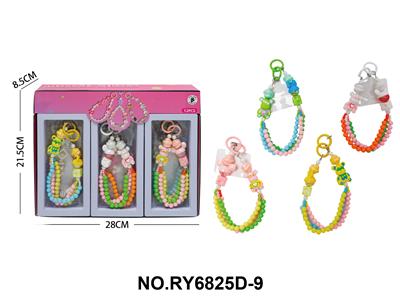 多巴胺暴力熊书包手机链（四款混装） - OBL10411972