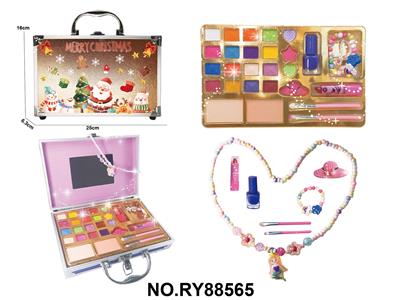 cosmetic - OBL10411973