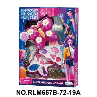 cosmetic - OBL10411991