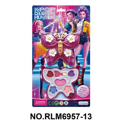 cosmetic - OBL10412023