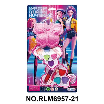 cosmetic - OBL10412029