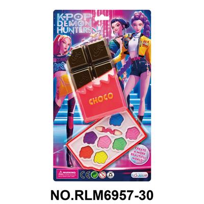 cosmetic - OBL10412036