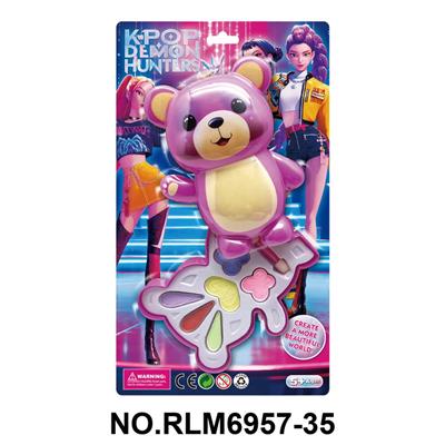 cosmetic - OBL10412041