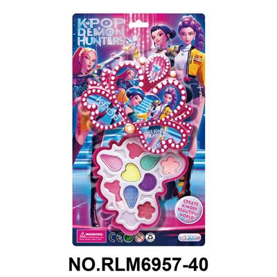 cosmetic - OBL10412046