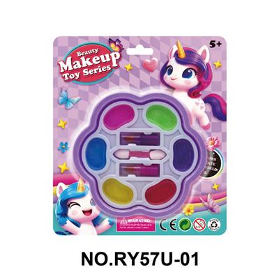 cosmetic - OBL10412059