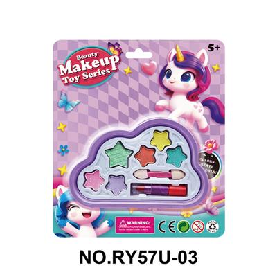 cosmetic - OBL10412061