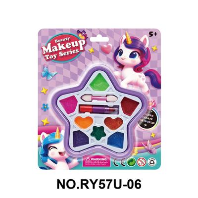 cosmetic - OBL10412064