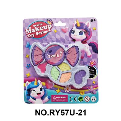 cosmetic - OBL10412066