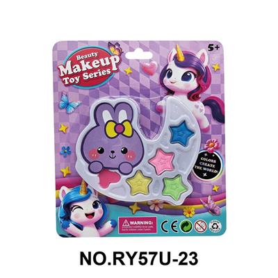 cosmetic - OBL10412068