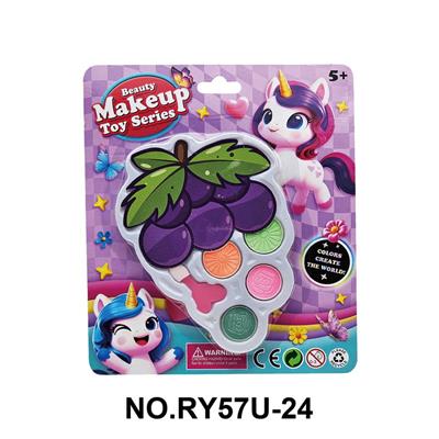 cosmetic - OBL10412069