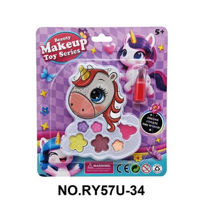 cosmetic - OBL10412079