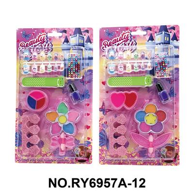 cosmetic - OBL10412092