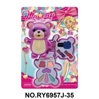 cosmetic - OBL10412093