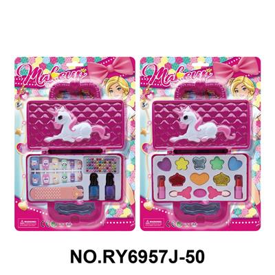 cosmetic - OBL10412096