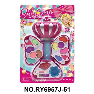 cosmetic - OBL10412097