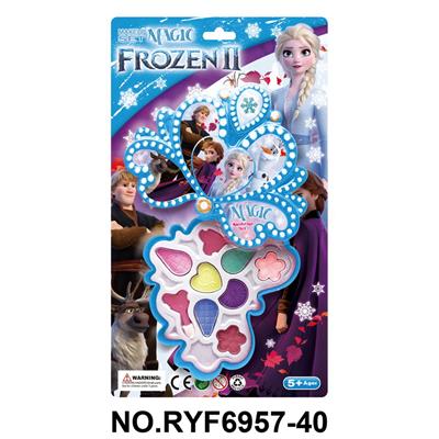 cosmetic - OBL10412105