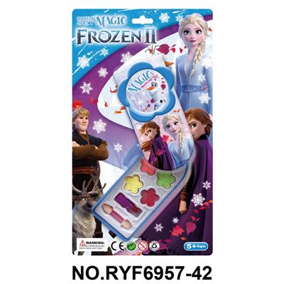 cosmetic - OBL10412106