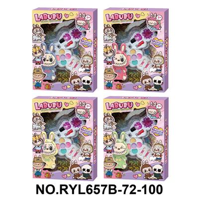 cosmetic - OBL10412108