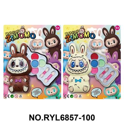 cosmetic - OBL10412110