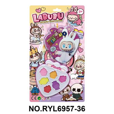 cosmetic - OBL10412111