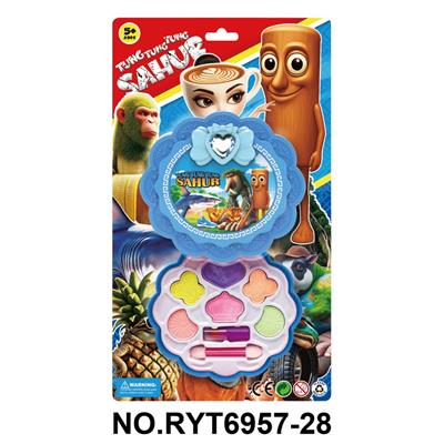 cosmetic - OBL10412124